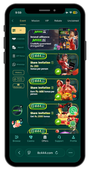 c444 game